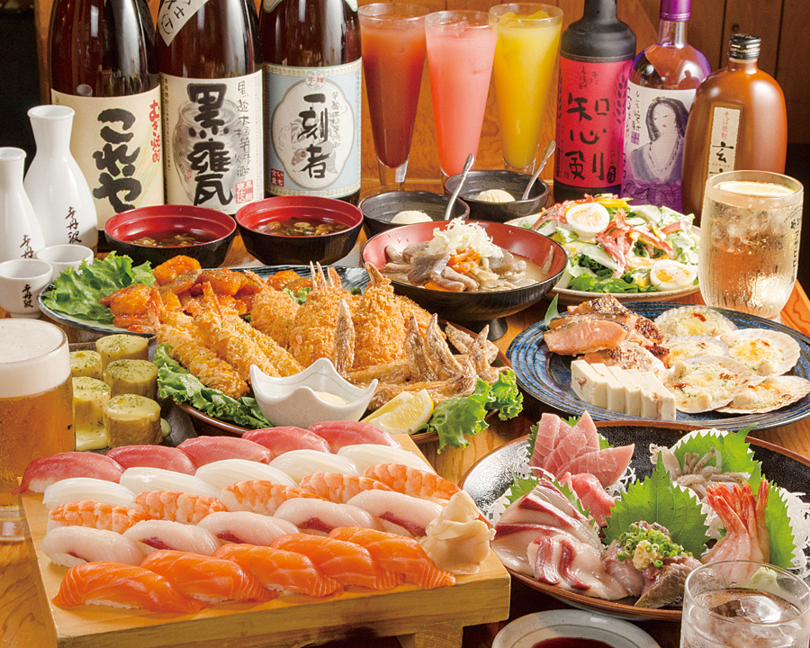 Yataizushi Sobudaimaecho Photos 2